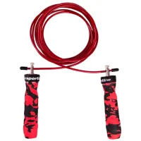 Coardă Insportline IN16491 3 m / PVC