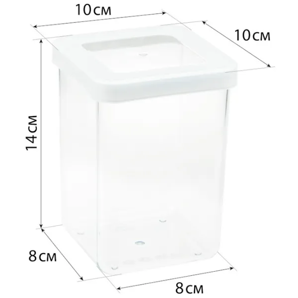 Rezervor de stocare Idea М1292 1 l / Plastic / Transparent photo 3