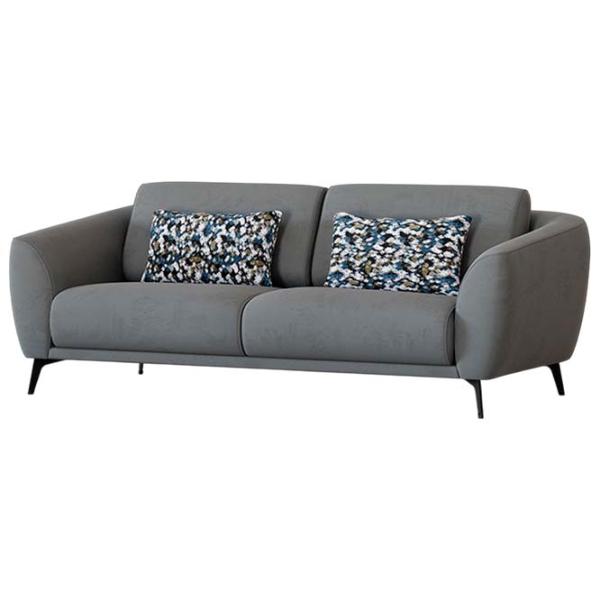 Canapea Dogtas NEVADA Sofa (3120017003) Stofă / Dark Gray photo 1 Canapea Dogtas NEVADA Sofa (3120017003) Stofă / Dark Gray photo 1