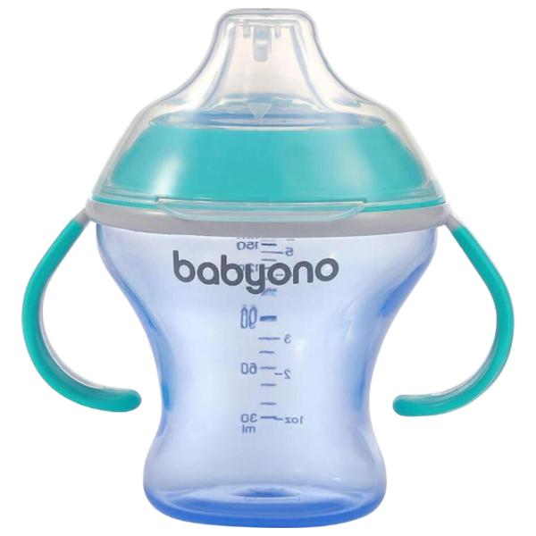 Кружка BabyOno 1456/01 Для девочек / 3+ месяца / Синий photo 1 Кружка BabyOno 1456/01 Для девочек / 3+ месяца / Синий photo 1
