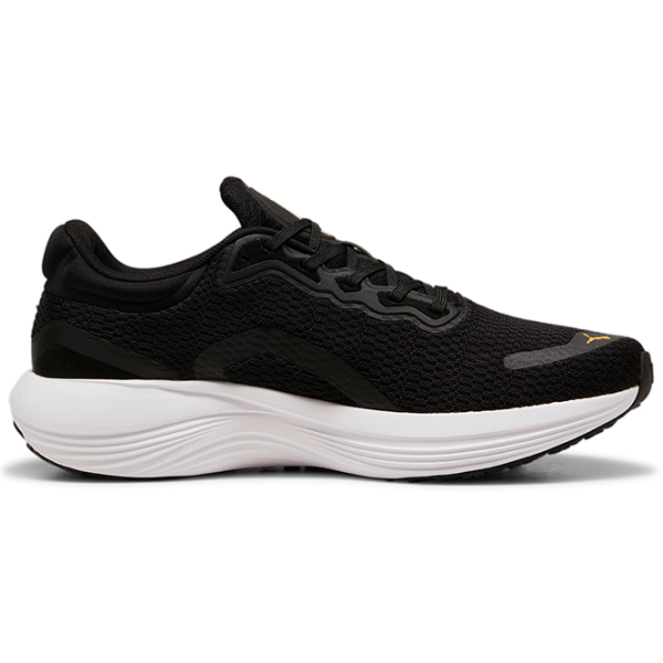 Adidași pentru bărbați Puma Scend Pro 47 / Black photo 3