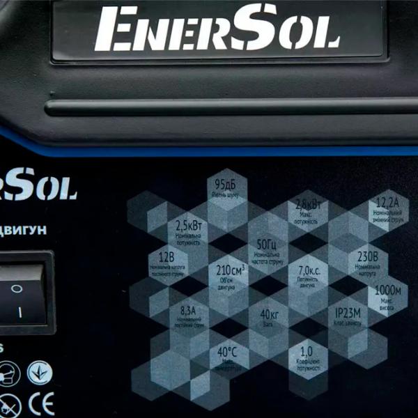Генератор Enersol EPG-2800S 220 В Бензин / 2.5 кВт photo 8