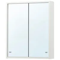 Dulap suspendat pentru baie Ikea Nysjon  PAL / White