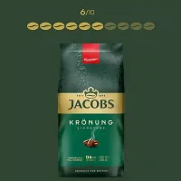 Кофе Jacobs Kronung В зёрнах / Kronung / Пачка photo 2