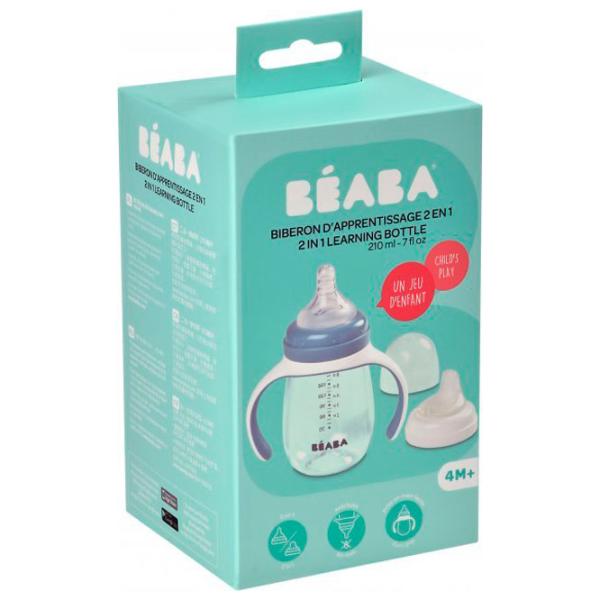 Biberon Beaba B913477  Unisex / 210 ml / Blue photo 5