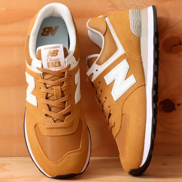 Adidași pentru bărbați New Balance 574 38 / Brown photo 3