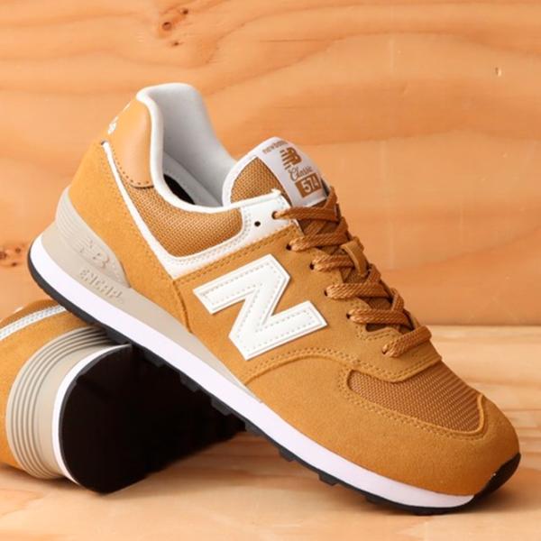 Adidași pentru bărbați New Balance 574 38 / Brown photo 6