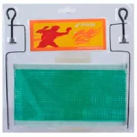 Сетка для тенниса Insportline 53619 Полипропилен / для тенниса