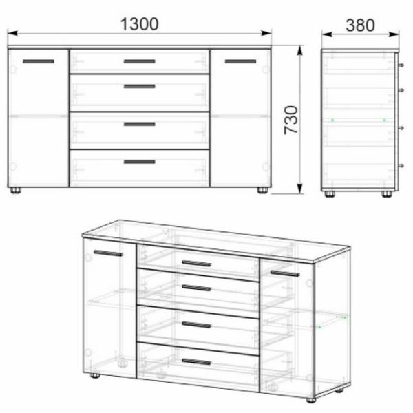 Комод KompaniT 1-3-2 73 x 130 x 38см / ЛДСП / Ателье Светлый photo 2 Комод KompaniT 1-3-2 73 x 130 x 38см / ЛДСП / Ателье Светлый photo 2
