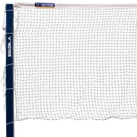 Plasă Pentru badminton Victor C-7005 175703 Polipropilenă / Pentru badminton photo 2
