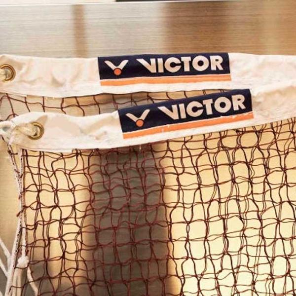 Plasă Pentru badminton Victor 175500 Polipropilenă / Pentru badminton photo 2