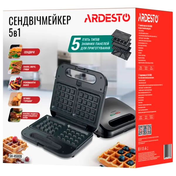 Сэндвичница Ardesto SM-H500B 700 Вт / Черный photo 5