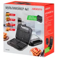 Aparat pentru sandvișuri Ardesto SM-H400S 700 W / Black photo 5