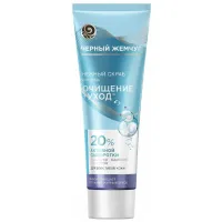 Скраб для лица Ciornii Jemciug C21-081 72 мл / для женщин