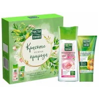 Набор скрабов для лица Cistaia Linia C14-133 100 мл / для женщин