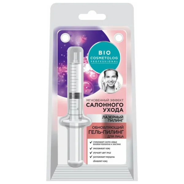 Скраб для лица Fito Cosmetic Био косметолог 5 мл / для женщин photo 1 Скраб для лица Fito Cosmetic Био косметолог 5 мл / для женщин photo 1