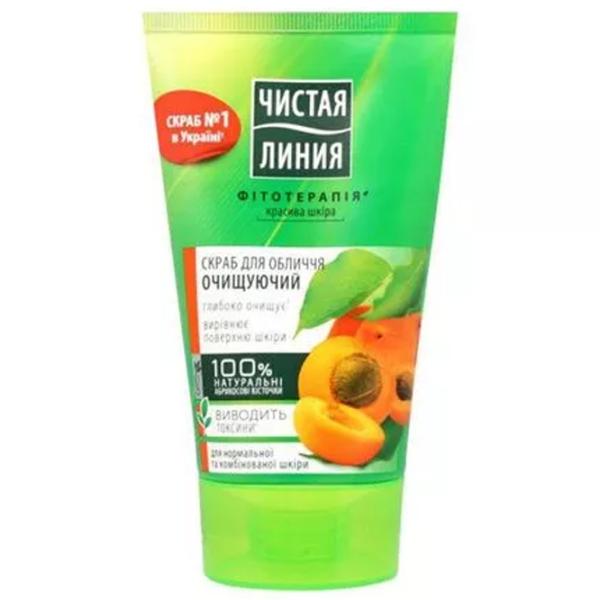 Scrub de față Cistaia Linia C21-080 50 ml / pentru femei photo 1