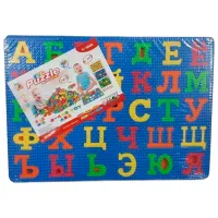 Covoraș puzzle Miscellaneous 7767 Plastic / 3+