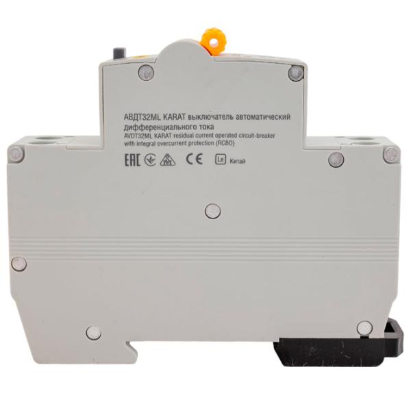 Автоматический выключатель IEK MVD12-1-016-C-010 Модульная / 16 A photo 4