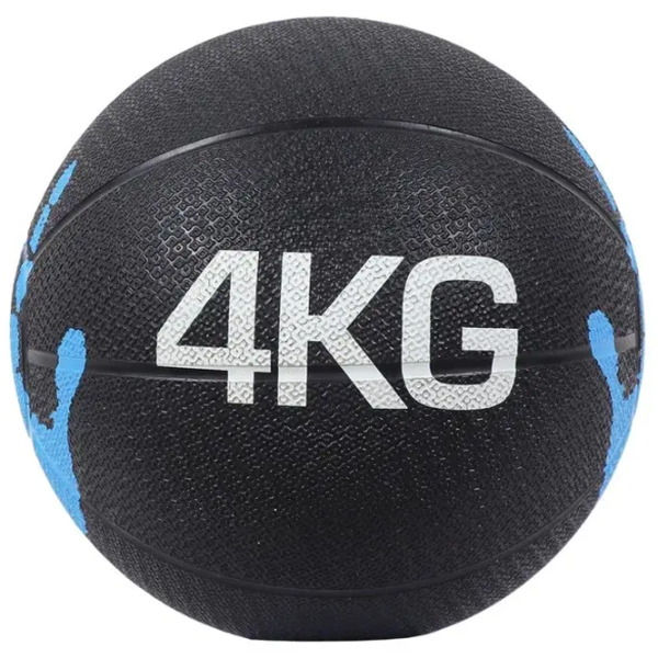 Minge medicinală Arena Sport 823234  Cauciuc / Black photo 1