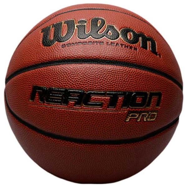 Мяч для баскетбола Wilson WTB10137XB07 Резина / Любительский photo 1