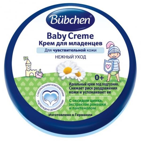 Крем для детей Bubchen 87951 0+ / Под подгузник / 20 мл photo 1