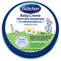 Cremă de corp pentru copii Bubchen 87951 0+ / Sub scutec / 20 ml
