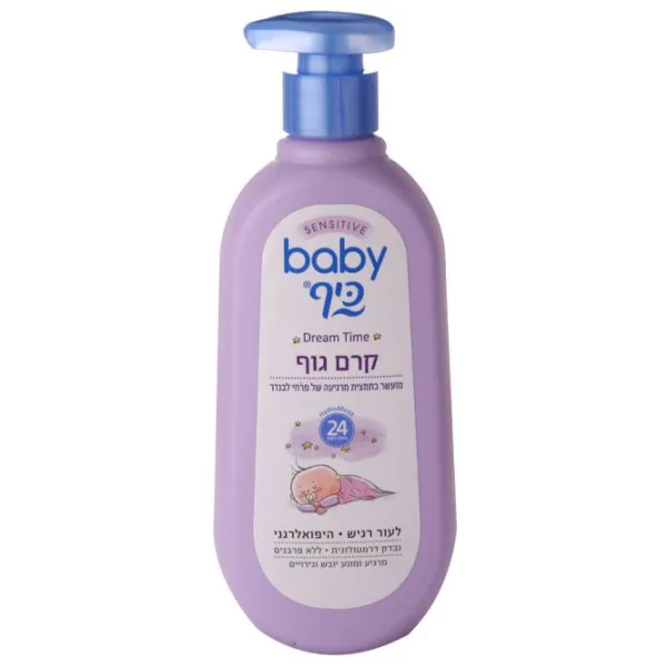 Крем для детей Baby Keff 355123 0+ / Перед сном / 500 мл photo 1