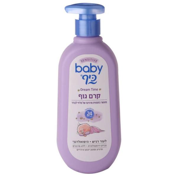 Крем для детей Baby Keff 355123 0+ / Перед сном / 500 мл photo 1