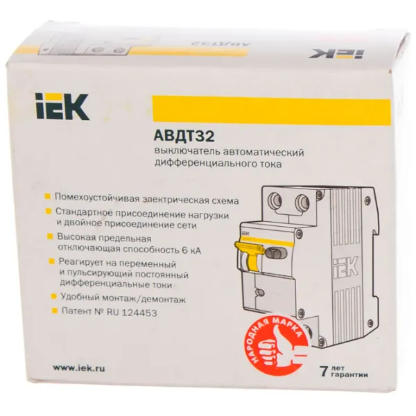 Автоматический выключатель IEK MAD22-5-063-C-100 Модульная / 63 A photo 2