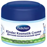 Cremă de corp pentru copii Bubchen 114644 0+ / Pentru hidratare / 75 ml
