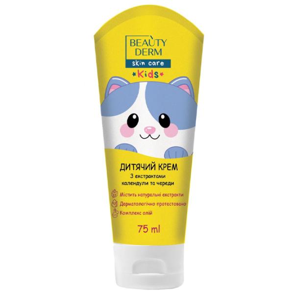 Крем для детей Beauty Derm 224710 0+ / Для увлажнения / 75 мл photo 1