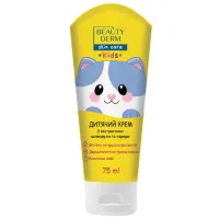 Cremă de corp pentru copii Beauty Derm 224710 0+ / Pentru hidratare / 75 ml