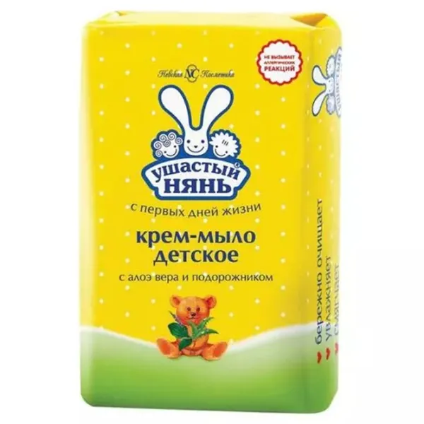 Детское крем мыло Nevskaya Cosmetice 101996 0+ / Для увлажнения /  photo 1