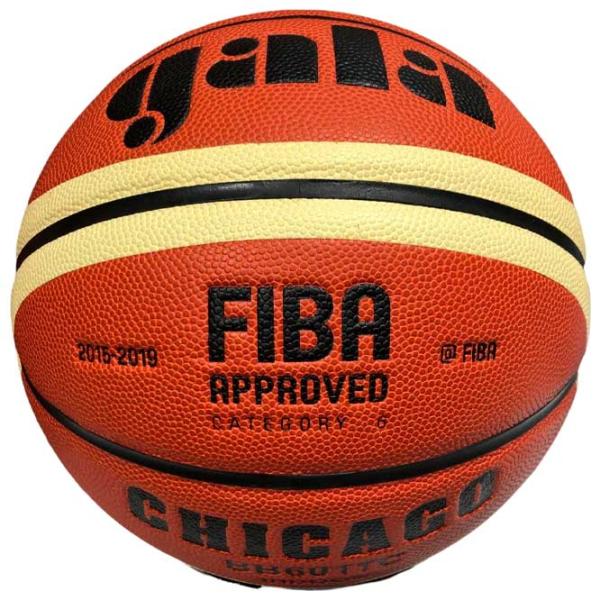 Minge pentru baschet Gala 6011 Chicago FIBA Cauciuc / Amator photo 1 Minge pentru baschet Gala 6011 Chicago FIBA Cauciuc / Amator photo 1