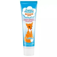 Крем для детей Happy Moments C09-512  0+ / Для увлажнения / 45 мл