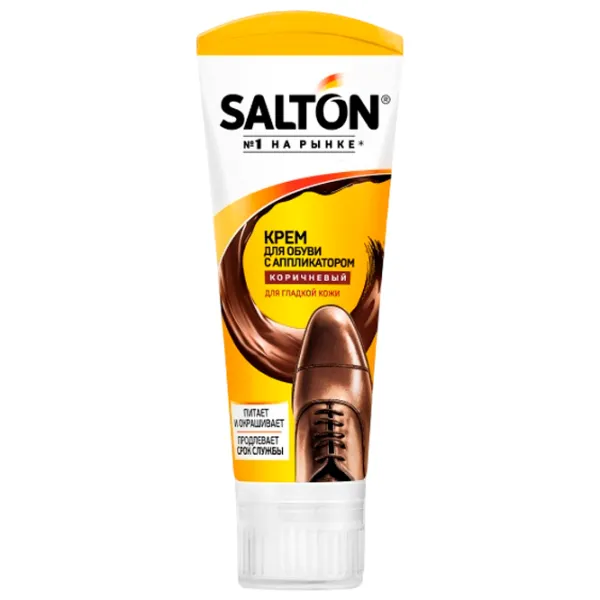 Cremă Salton 4607131422228 Încălțăminte din piele photo 1 Cremă Salton 4607131422228 Încălțăminte din piele photo 1