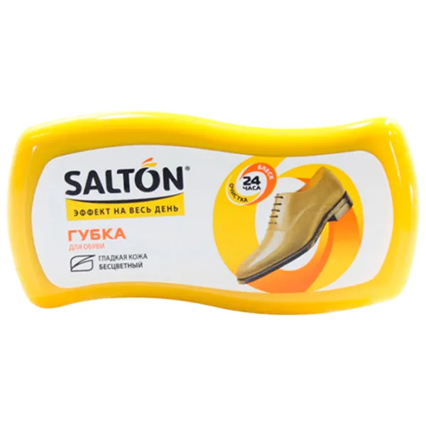 Buretă Salton 1142559 Încălțăminte din piele photo 1 Buretă Salton 1142559 Încălțăminte din piele photo 1