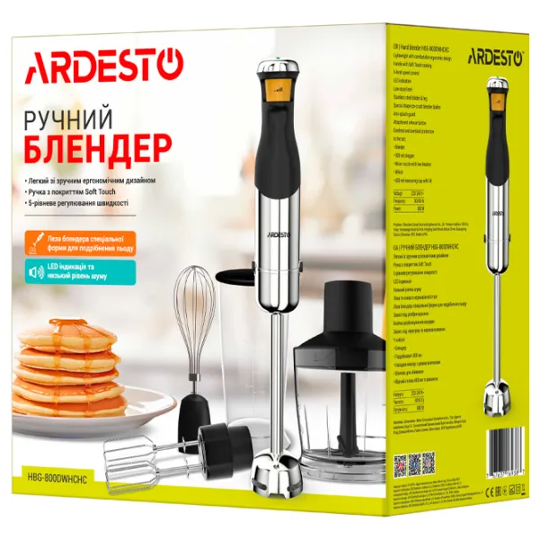 Ручной блендер Ardesto HBG-800DWHCHC 800 Вт / Черный photo 6 Ручной блендер Ardesto HBG-800DWHCHC 800 Вт / Черный photo 6