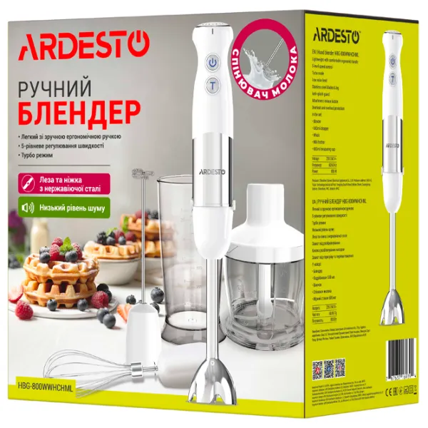Ручной блендер Ardesto HBG-800WWHCHML 800 Вт / Белый photo 6 Ручной блендер Ardesto HBG-800WWHCHML 800 Вт / Белый photo 6