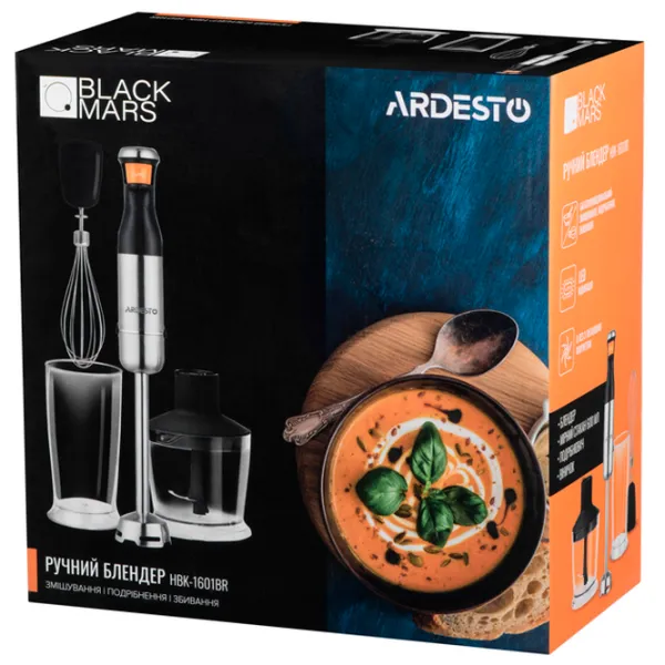 Blender de mână Ardesto HBK-1601BR 900 W / Black photo 6