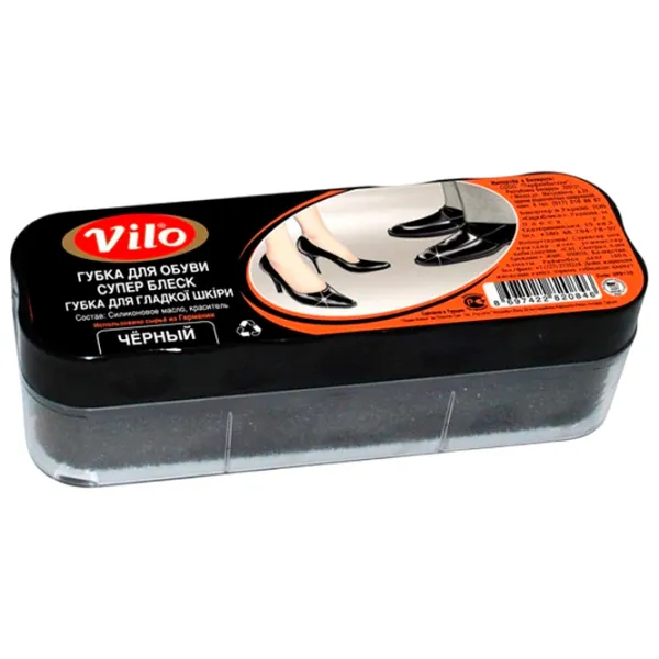 Buretă Vilo 1142547 Încălțăminte din piele photo 1 Buretă Vilo 1142547 Încălțăminte din piele photo 1