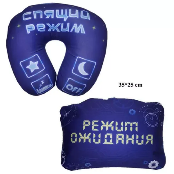 Туристическая подушка Miscellaneous 10861758/10861757  Полиэстер / Синий photo 2