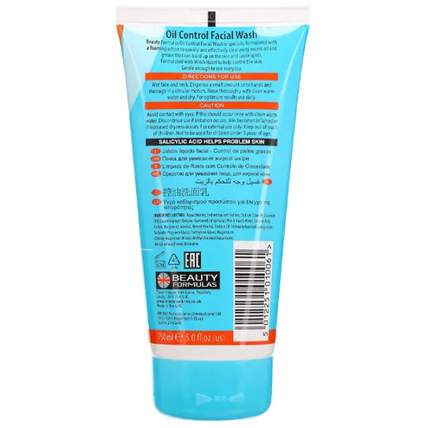 Растворы для очищения лица Beauty Formula 5012251010061  Жирная / 150 мл photo 2