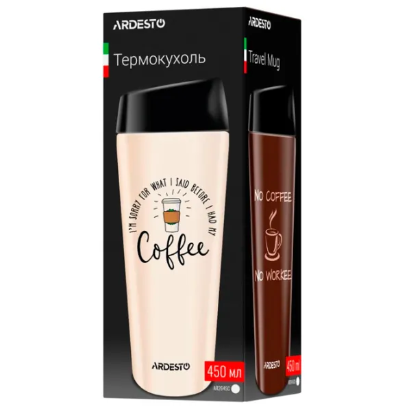 Termos Ardesto Classic AR2645CB Brown 0.45l photo 4 Termos Ardesto Classic AR2645CB Brown 0.45l photo 4