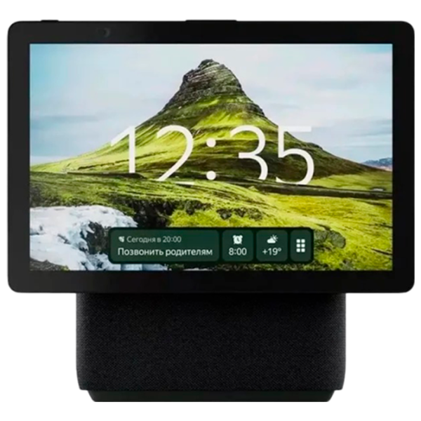 Boxă smart Yandex YNDX-00055 Green photo 2