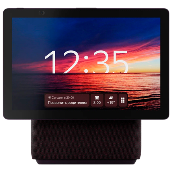 Boxă smart Yandex YNDX-00055 Red photo 1