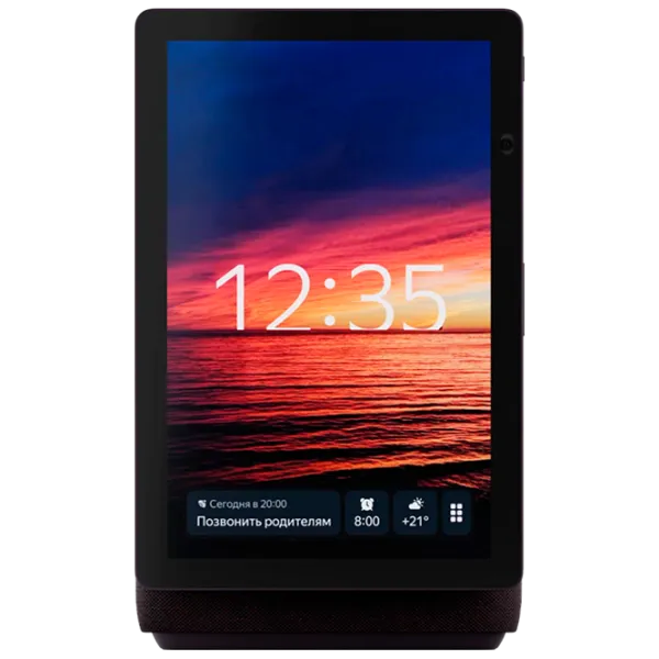 Boxă smart Yandex YNDX-00055 Red photo 5