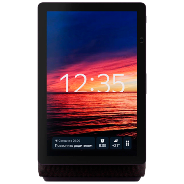Boxă smart Yandex YNDX-00055 Red photo 5