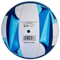 Minge pentru fotbal Enero Pro Beach Soft Touch Piele artificială / Amator photo 2